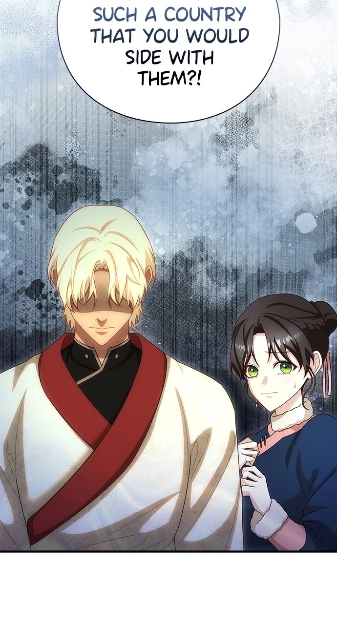 The Circumstances of the Lying Empress Chapter 36 - Page 14