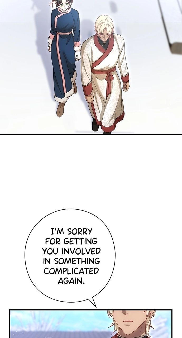 The Circumstances of the Lying Empress Chapter 36 - Page 36