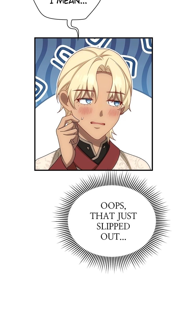 The Circumstances of the Lying Empress Chapter 36 - Page 48