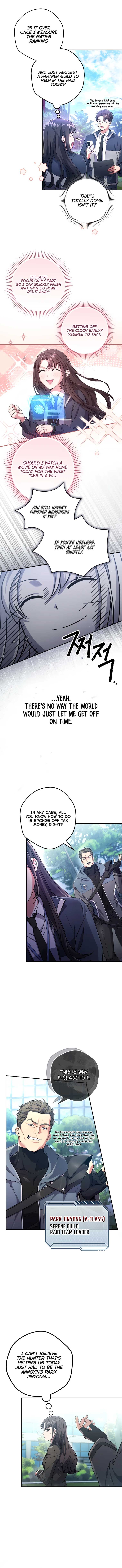 The Civil Servant Hunter’s S-Class Resignation Log Chapter 1 - Page 5