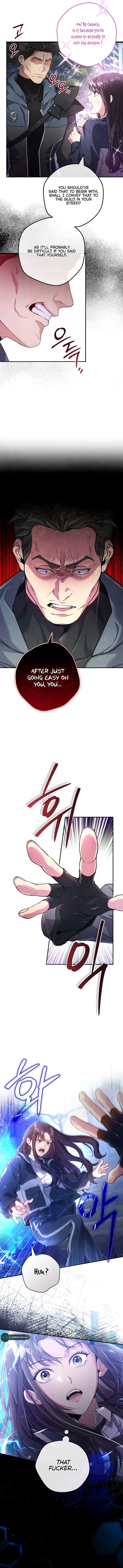 The Civil Servant Hunter’s S-Class Resignation Log Chapter 1 - Page 7