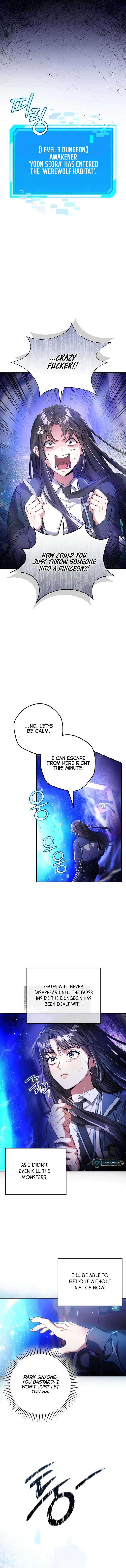 The Civil Servant Hunter’s S-Class Resignation Log Chapter 1 - Page 9