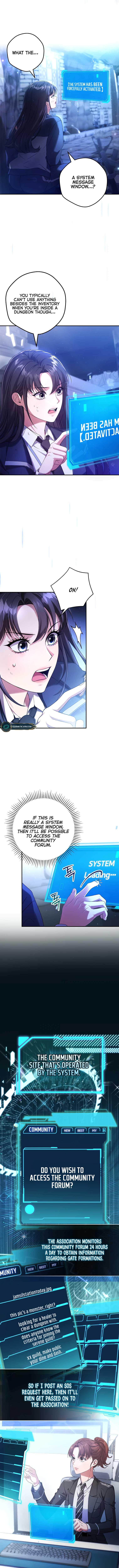 The Civil Servant Hunter’s S-Class Resignation Log Chapter 2 - Page 4