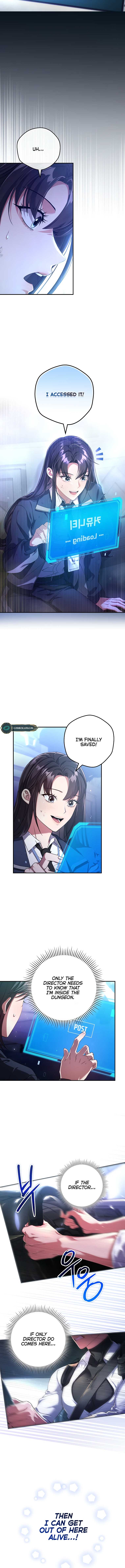 The Civil Servant Hunter’s S-Class Resignation Log Chapter 2 - Page 5