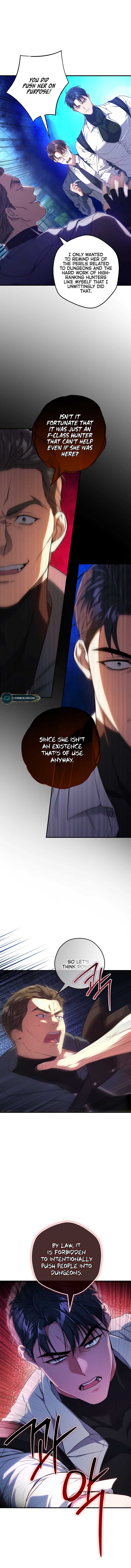 The Civil Servant Hunter’s S-Class Resignation Log Chapter 3 - Page 5