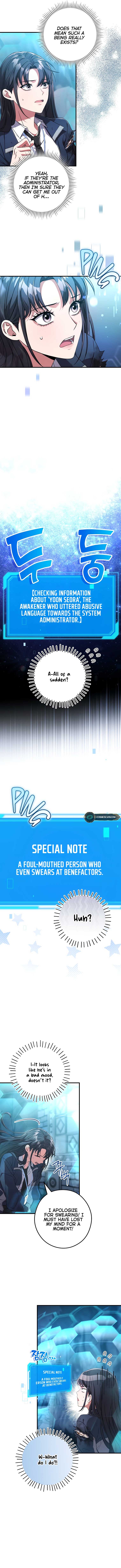 The Civil Servant Hunter’s S-Class Resignation Log Chapter 3 - Page 8