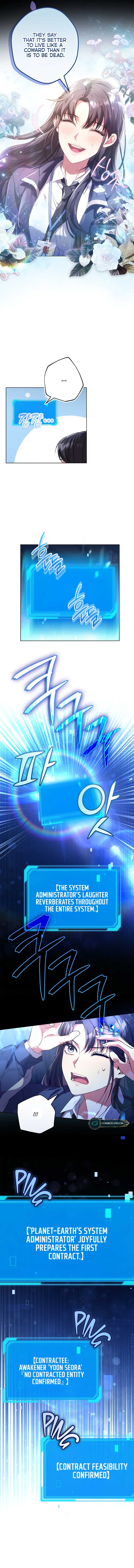 The Civil Servant Hunter’s S-Class Resignation Log Chapter 3 - Page 10