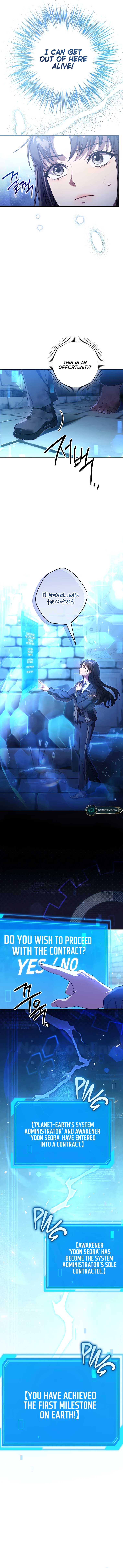 The Civil Servant Hunter’s S-Class Resignation Log Chapter 3 - Page 12