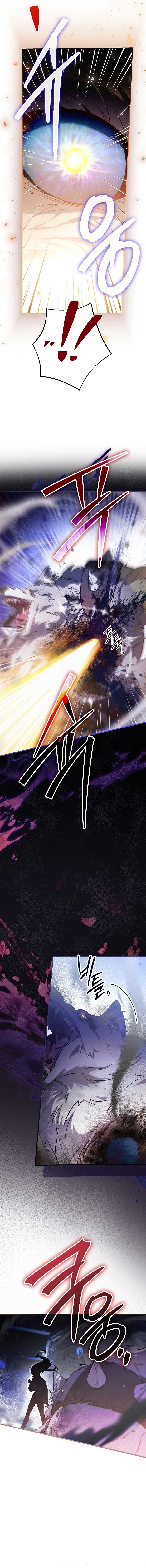 The Civil Servant Hunter’s S-Class Resignation Log Chapter 4 - Page 10