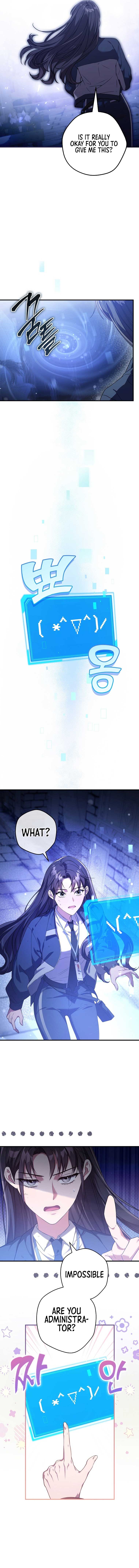 The Civil Servant Hunter’s S-Class Resignation Log Chapter 4 - Page 13