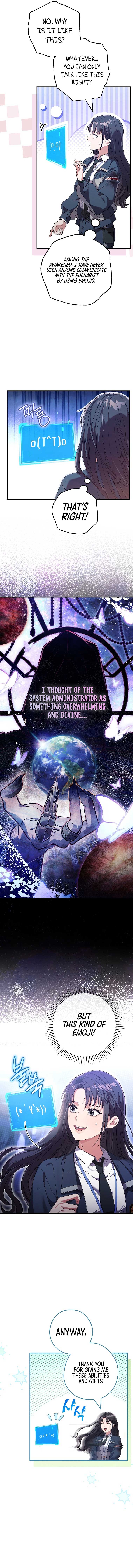 The Civil Servant Hunter’s S-Class Resignation Log Chapter 4 - Page 14