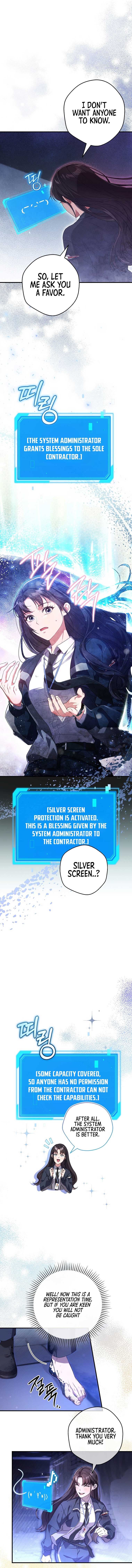 The Civil Servant Hunter’s S-Class Resignation Log Chapter 4 - Page 16