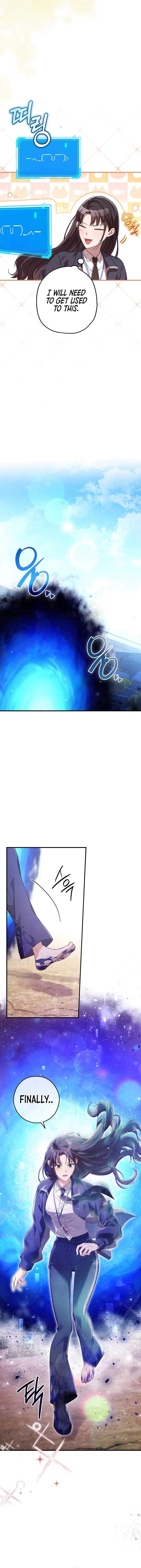 The Civil Servant Hunter’s S-Class Resignation Log Chapter 4 - Page 17