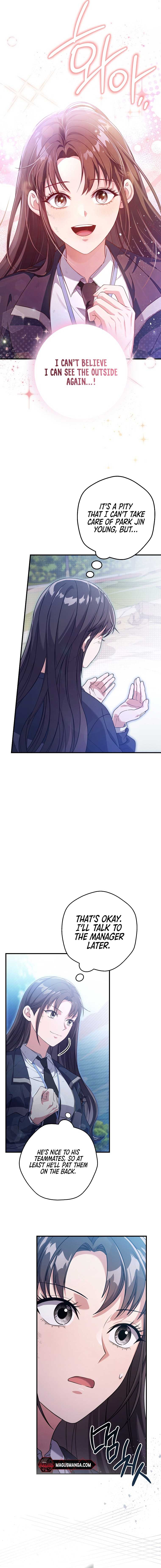 The Civil Servant Hunter’s S-Class Resignation Log Chapter 4 - Page 18