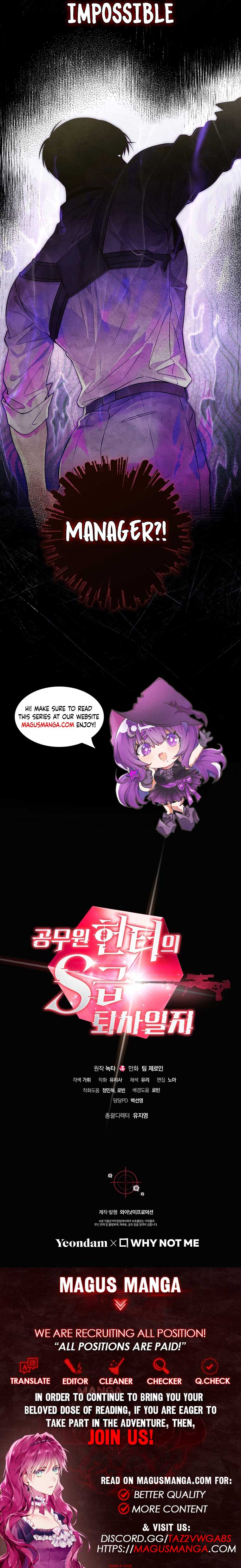 The Civil Servant Hunter’s S-Class Resignation Log Chapter 4 - Page 20