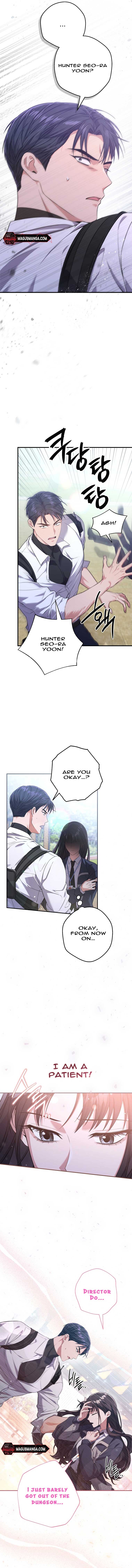 The Civil Servant Hunter’s S-Class Resignation Log Chapter 5 - Page 5