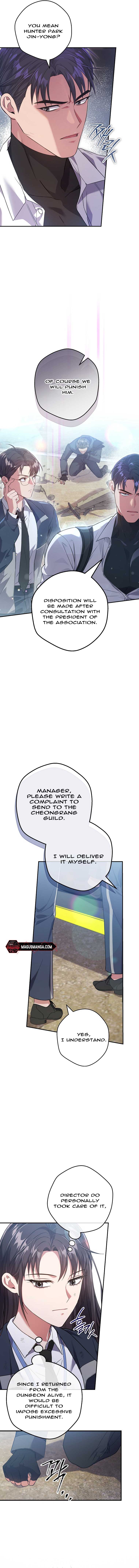 The Civil Servant Hunter’s S-Class Resignation Log Chapter 5 - Page 12