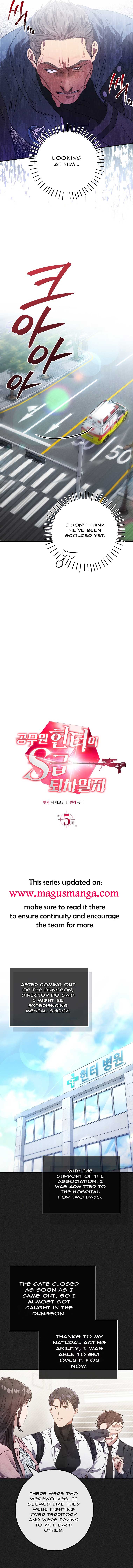 The Civil Servant Hunter’s S-Class Resignation Log Chapter 5 - Page 13