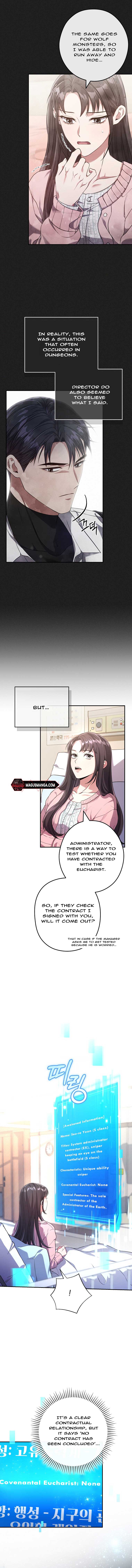 The Civil Servant Hunter’s S-Class Resignation Log Chapter 5 - Page 14