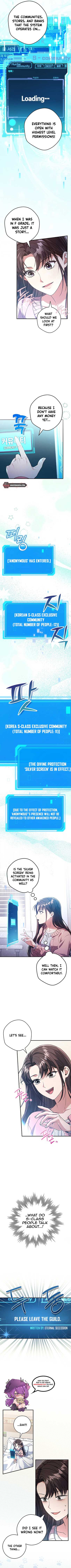 The Civil Servant Hunter’s S-Class Resignation Log Chapter 6 - Page 4