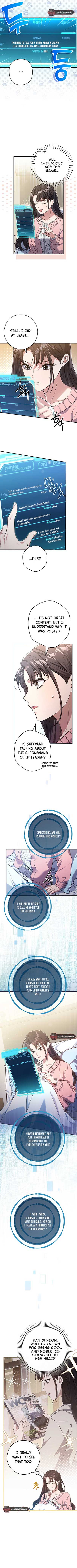 The Civil Servant Hunter’s S-Class Resignation Log Chapter 6 - Page 5