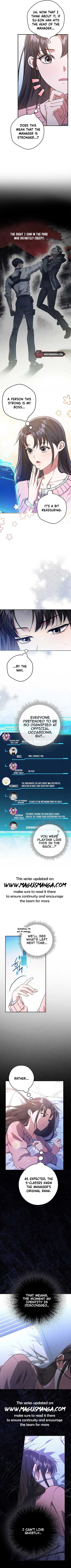 The Civil Servant Hunter’s S-Class Resignation Log Chapter 6 - Page 6