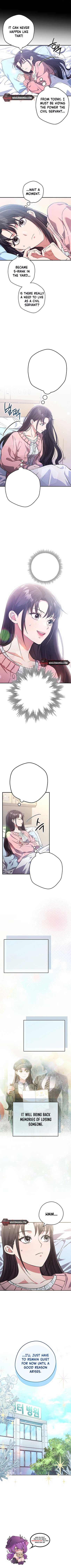 The Civil Servant Hunter’s S-Class Resignation Log Chapter 6 - Page 7