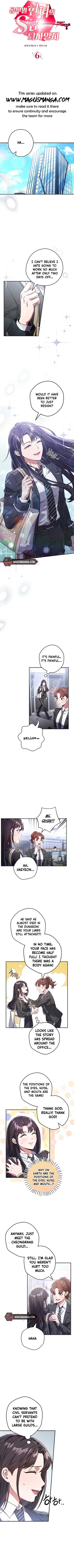 The Civil Servant Hunter’s S-Class Resignation Log Chapter 6 - Page 8
