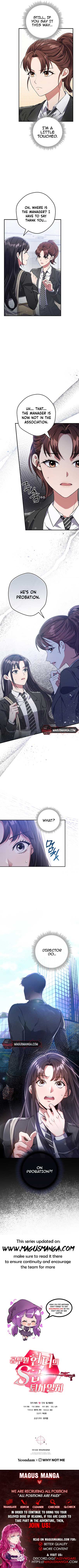 The Civil Servant Hunter’s S-Class Resignation Log Chapter 6 - Page 9