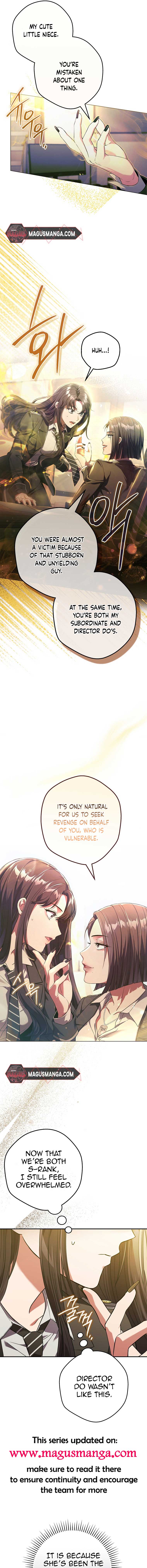 The Civil Servant Hunter’s S-Class Resignation Log Chapter 7 - Page 11