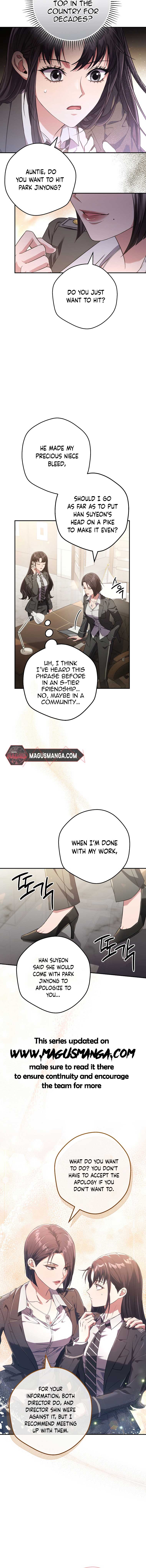 The Civil Servant Hunter’s S-Class Resignation Log Chapter 7 - Page 12