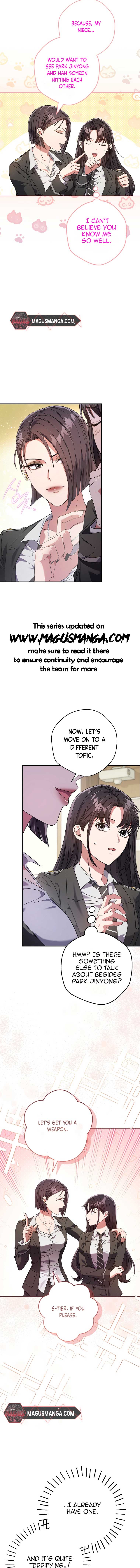 The Civil Servant Hunter’s S-Class Resignation Log Chapter 7 - Page 13