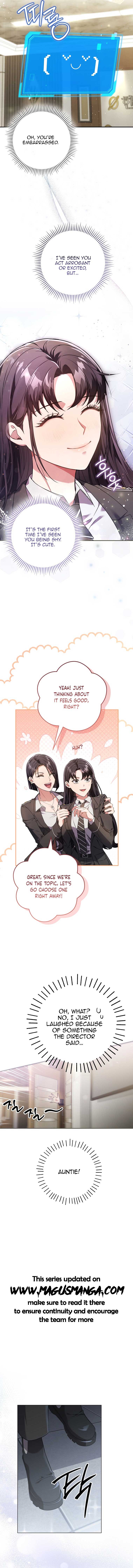 The Civil Servant Hunter’s S-Class Resignation Log Chapter 7 - Page 15