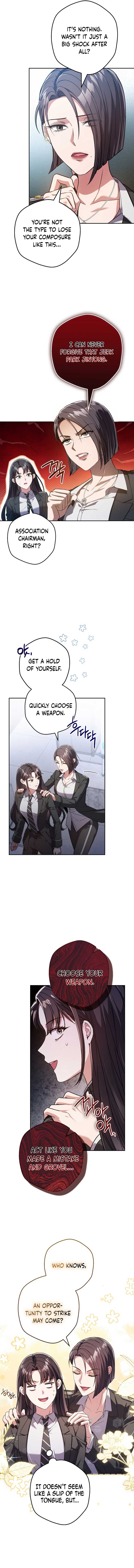 The Civil Servant Hunter’s S-Class Resignation Log Chapter 8 - Page 4