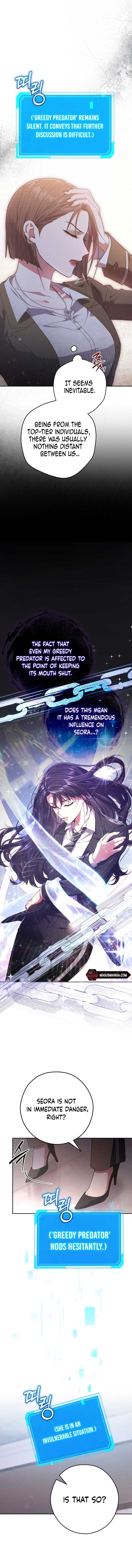 The Civil Servant Hunter’s S-Class Resignation Log Chapter 8 - Page 13