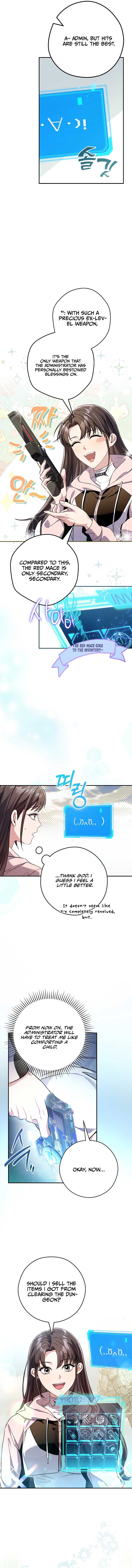 The Civil Servant Hunter’s S-Class Resignation Log Chapter 9 - Page 5