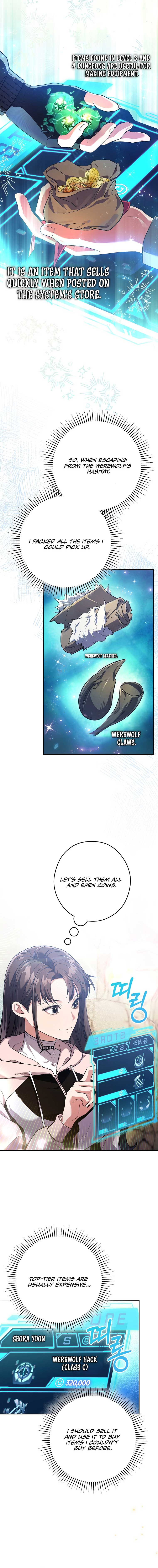 The Civil Servant Hunter’s S-Class Resignation Log Chapter 9 - Page 6