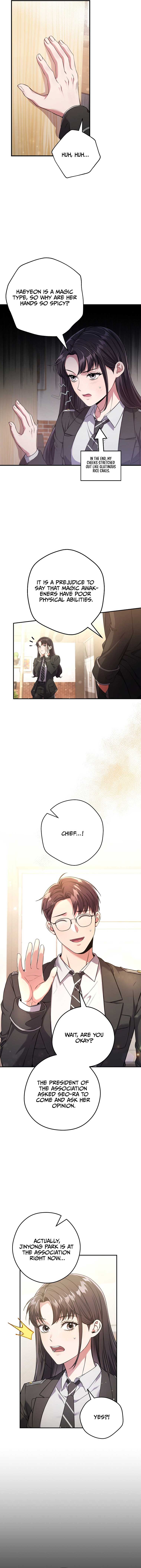 The Civil Servant Hunter’s S-Class Resignation Log Chapter 9 - Page 10