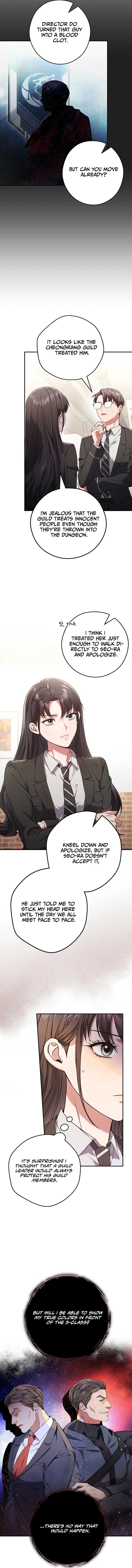 The Civil Servant Hunter’s S-Class Resignation Log Chapter 9 - Page 11