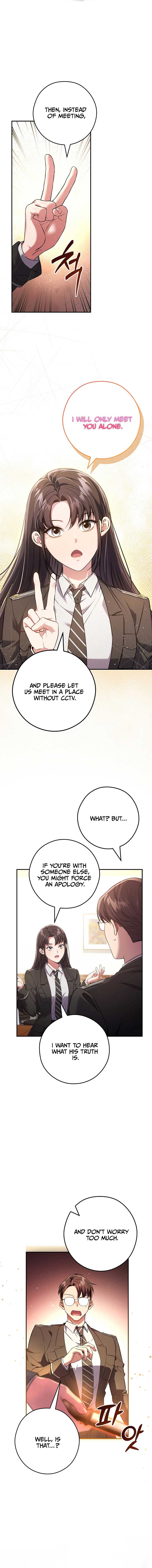 The Civil Servant Hunter’s S-Class Resignation Log Chapter 9 - Page 12