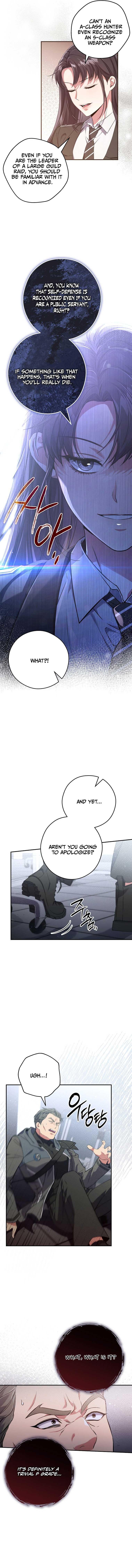 The Civil Servant Hunter’s S-Class Resignation Log Chapter 9 - Page 16