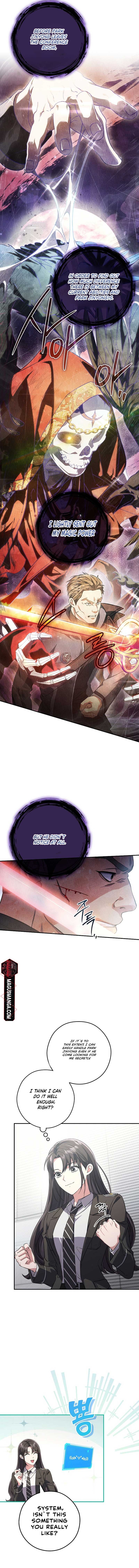 The Civil Servant Hunter’s S-Class Resignation Log Chapter 10 - Page 4