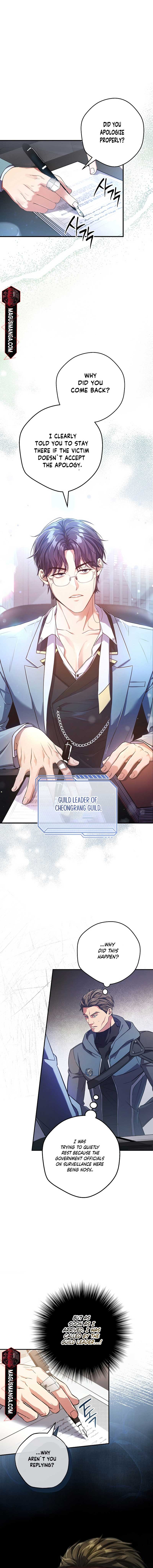 The Civil Servant Hunter’s S-Class Resignation Log Chapter 10 - Page 6