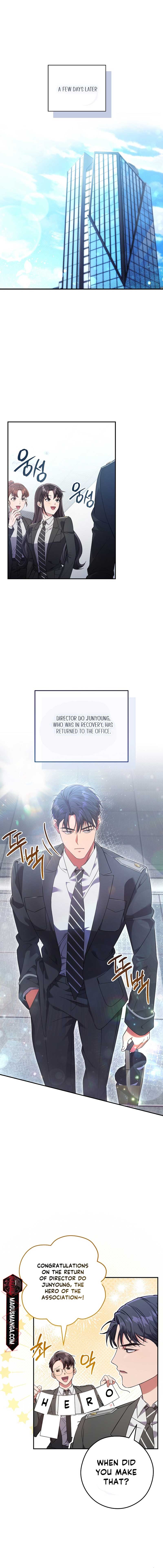 The Civil Servant Hunter’s S-Class Resignation Log Chapter 10 - Page 12