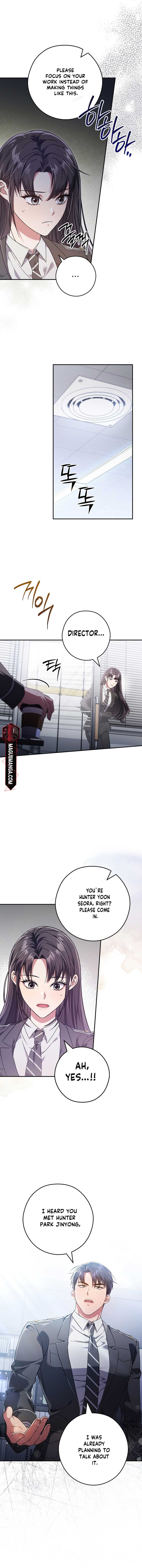 The Civil Servant Hunter’s S-Class Resignation Log Chapter 10 - Page 13