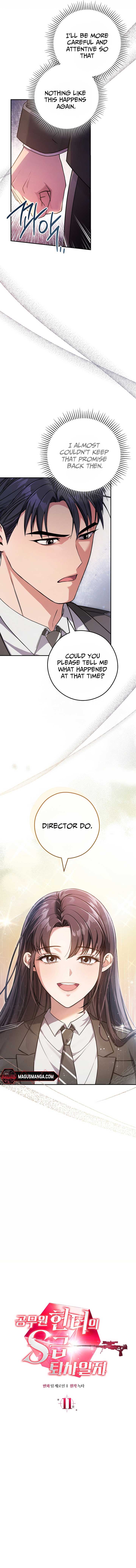 The Civil Servant Hunter’s S-Class Resignation Log Chapter 11 - Page 4