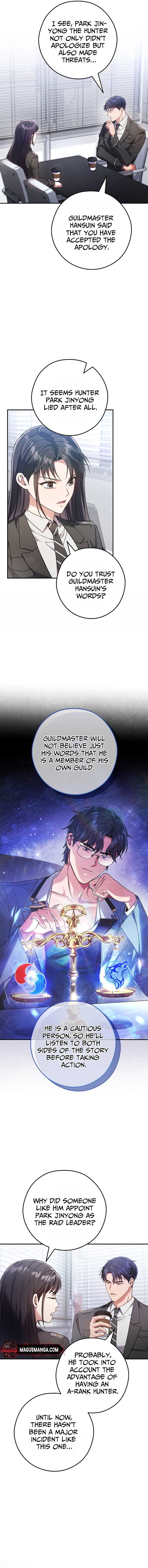 The Civil Servant Hunter’s S-Class Resignation Log Chapter 11 - Page 5