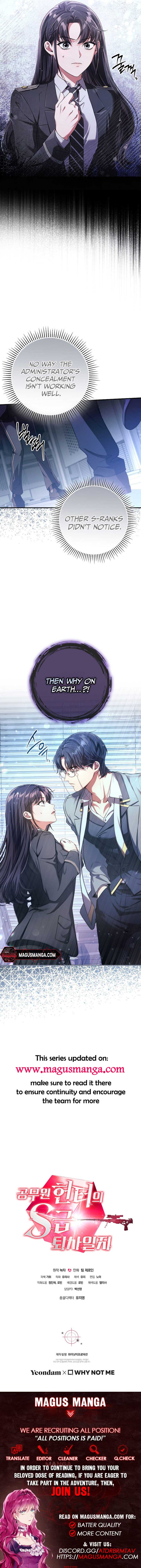 The Civil Servant Hunter’s S-Class Resignation Log Chapter 11 - Page 15