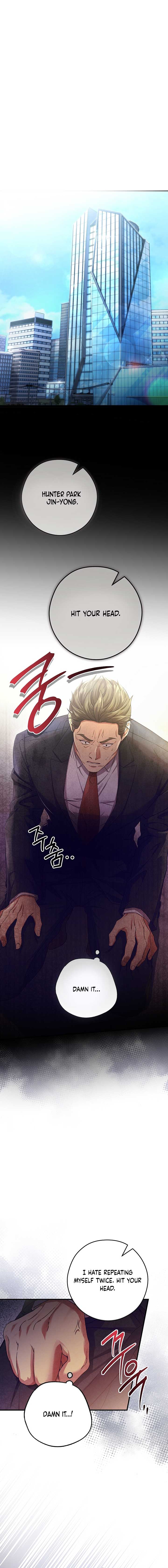 The Civil Servant Hunter’s S-Class Resignation Log Chapter 12 - Page 6