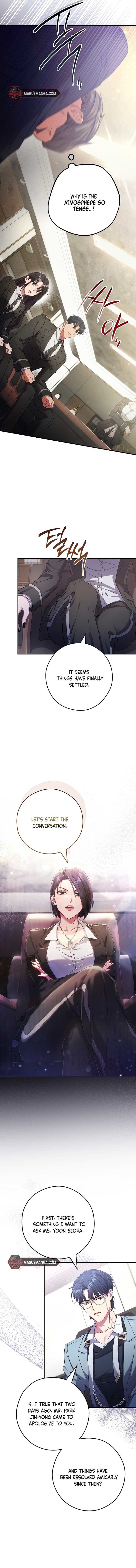 The Civil Servant Hunter’s S-Class Resignation Log Chapter 12 - Page 7